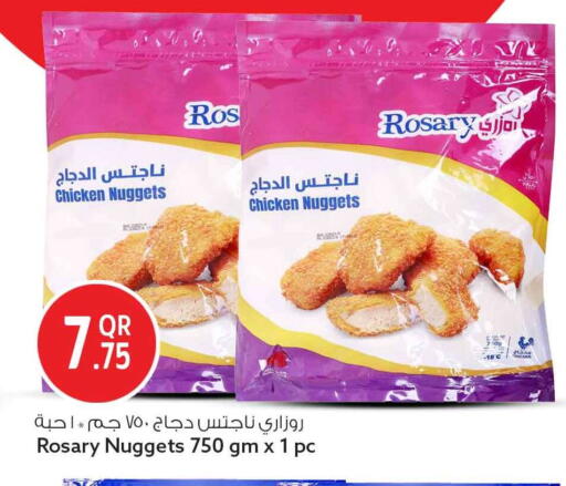 available at Safari Hypermarket in Qatar - Doha