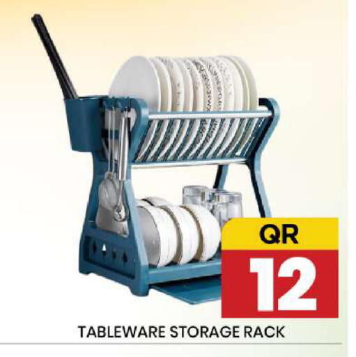 available at New Stop n Shop @Fereej Bin Omran in Qatar - Al Rayyan