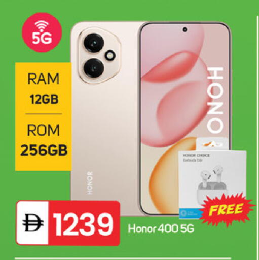 available at سوق طلال in الإمارات العربية المتحدة , الامارات - ٱلْفُجَيْرَة‎