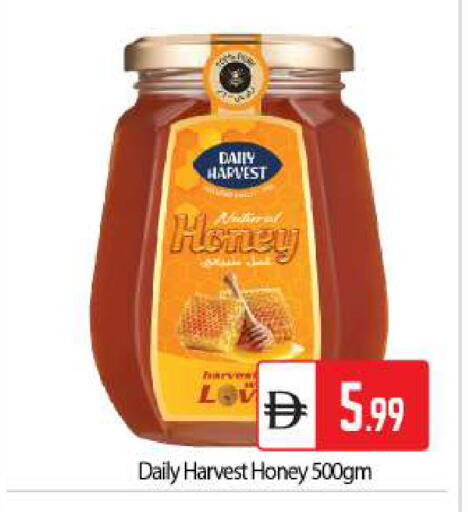 available at بيج مارت in الإمارات العربية المتحدة , الامارات - أبو ظبي