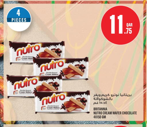 available at Monoprix in Qatar - Al-Shahaniya