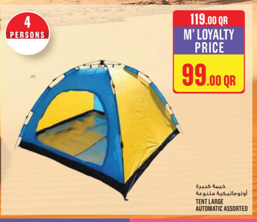 available at Monoprix in Qatar - Al Shamal