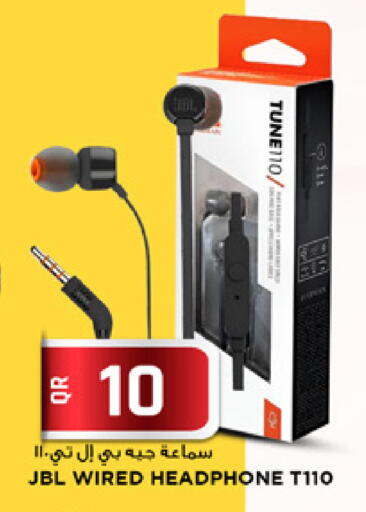 available at مرزا هايبرماركت in قطر - أم صلال