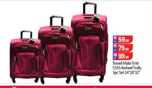 available at بيج مارت in الإمارات العربية المتحدة , الامارات - أبو ظبي