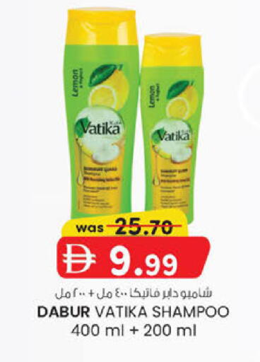 Lemon available at ك. الم. للتجارة in الإمارات العربية المتحدة , الامارات - ٱلْفُجَيْرَة‎