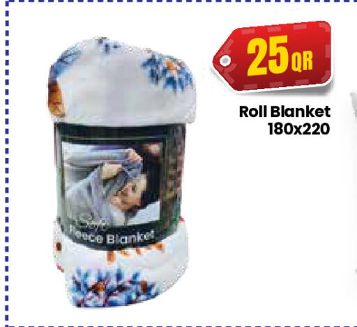 available at كبايان ستور in قطر - الريان