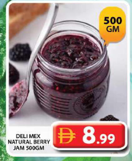 available at Grand Hyper Market in UAE - Dubai