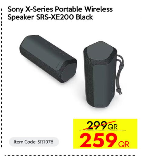 available at iCONNECT  in Qatar - Al Shamal