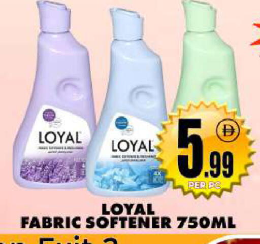 available at مركز الخصومات سنترو in الإمارات العربية المتحدة , الامارات - دبي