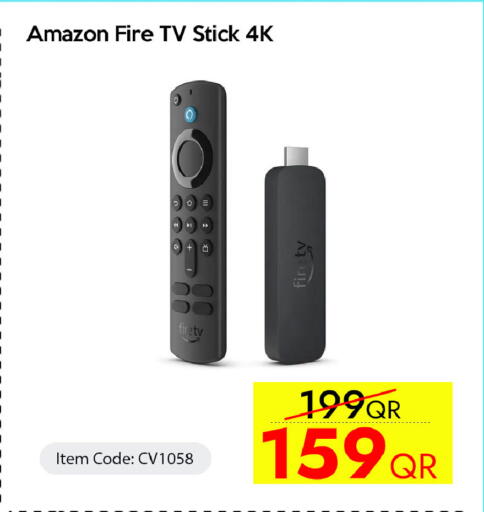 available at آي كونكت in قطر - الوكرة