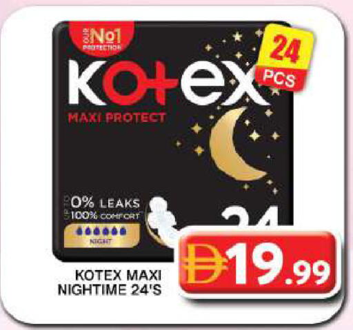 available at Grand Hyper Market in UAE - Dubai