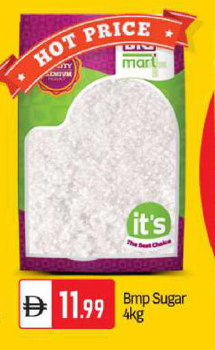 available at بيج مارت in الإمارات العربية المتحدة , الامارات - أبو ظبي