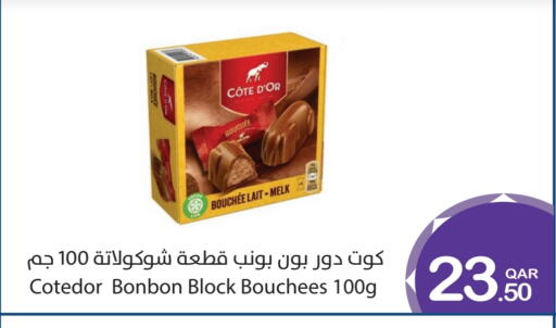 available at ميغا مارت in قطر - الشمال