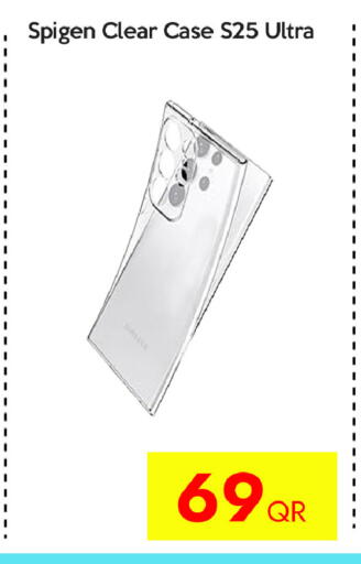 available at iCONNECT  in Qatar - Doha