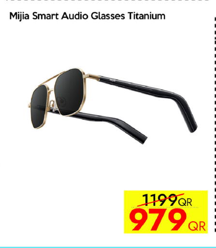 available at iCONNECT  in Qatar - Al Shamal