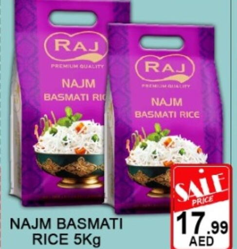 available at Green Gift Department Store in UAE - Dubai