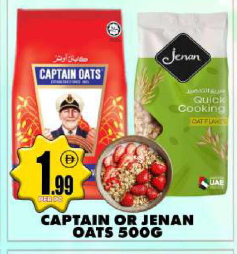 available at مركز الخصومات سنترو in الإمارات العربية المتحدة , الامارات - دبي