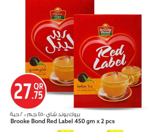 available at سفاري هايبر ماركت in قطر - الشحانية