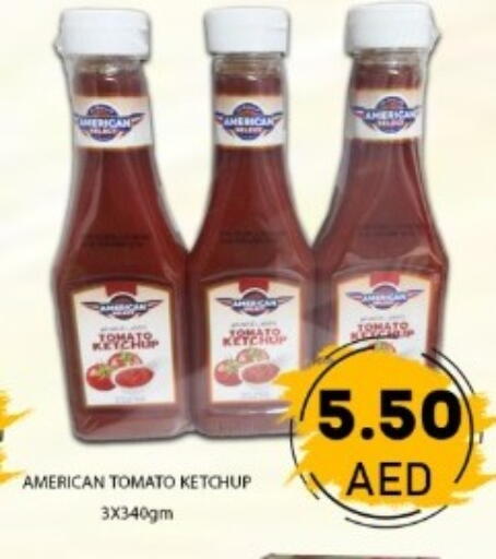 Tomato available at GREEN GIFT DEPARTMENT STORE in UAE - Abu Dhabi