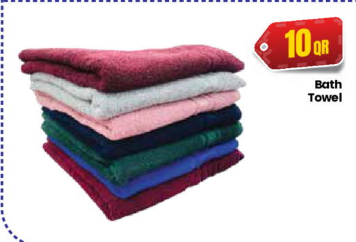 available at كبايان ستور in قطر - الريان