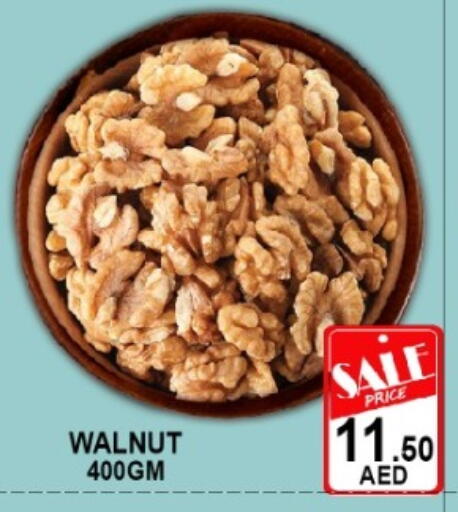 available at Green Gift Department Store in UAE - Dubai