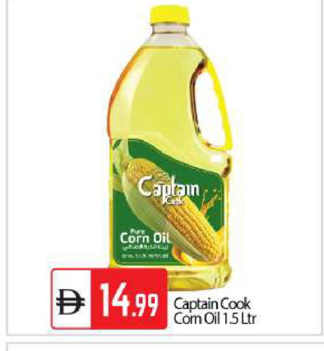 available at بيج مارت in الإمارات العربية المتحدة , الامارات - أبو ظبي