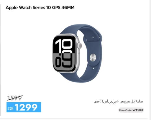 Apple available at iCONNECT  in Qatar - Al Daayen