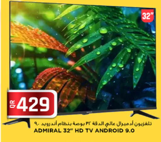 available at Marza Hypermarket in Qatar - Al Rayyan