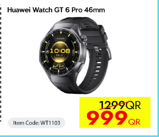 available at iCONNECT  in Qatar - Al Khor