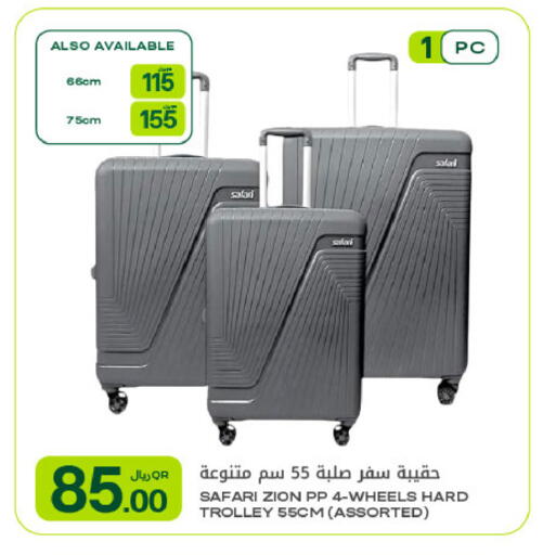 available at Al Meera in Qatar - Doha