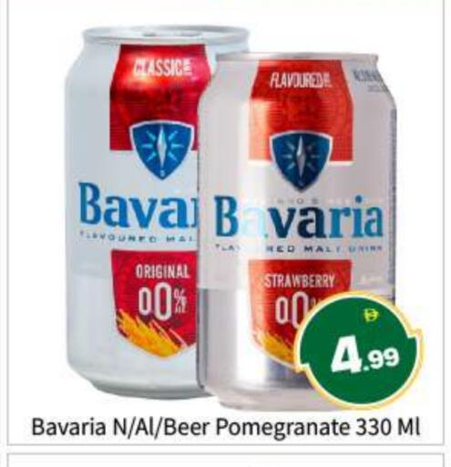 Strawberry Pomegranate available at بيج مارت in الإمارات العربية المتحدة , الامارات - أبو ظبي