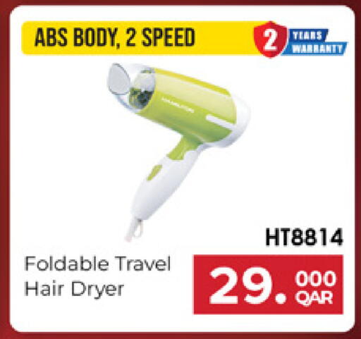 available at Marza Hypermarket in Qatar - Al Rayyan