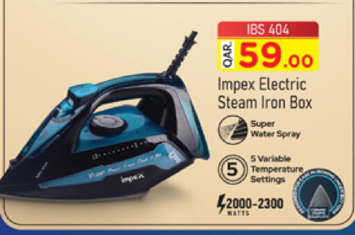 available at Marza Hypermarket in Qatar - Al Rayyan