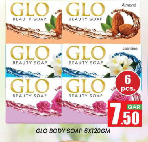 available at New Stop n Shop @Fereej Bin Omran in Qatar - Al Rayyan