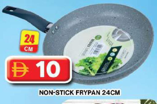 available at جراند هايبر ماركت in الإمارات العربية المتحدة , الامارات - دبي