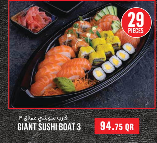 available at Monoprix in Qatar - Al-Shahaniya