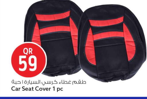 available at سفاري هايبر ماركت in قطر - الشحانية