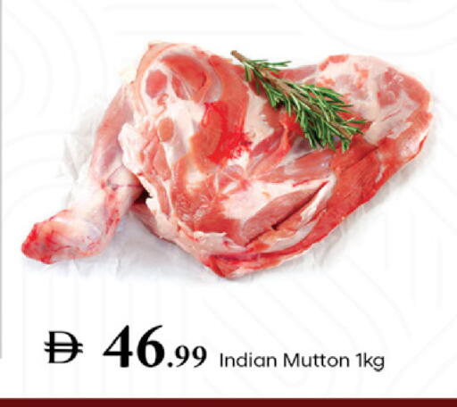 available at سوق طلال in الإمارات العربية المتحدة , الامارات - دبي