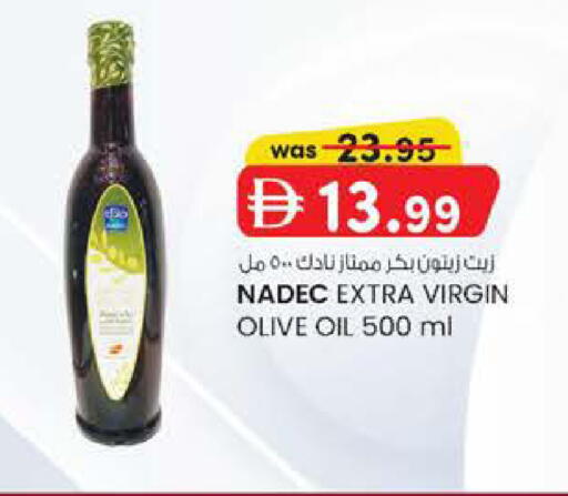 available at Safa Express Supermarket in UAE - Abu Dhabi