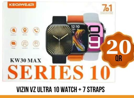 available at دبي شوبينغ سنتر in قطر - الوكرة