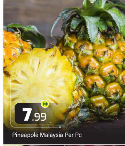 Pineapple from Malaysia available at بيج مارت in الإمارات العربية المتحدة , الامارات - أبو ظبي