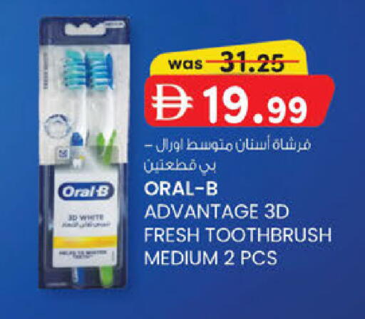 available at ك. الم. للتجارة in الإمارات العربية المتحدة , الامارات - الشارقة / عجمان