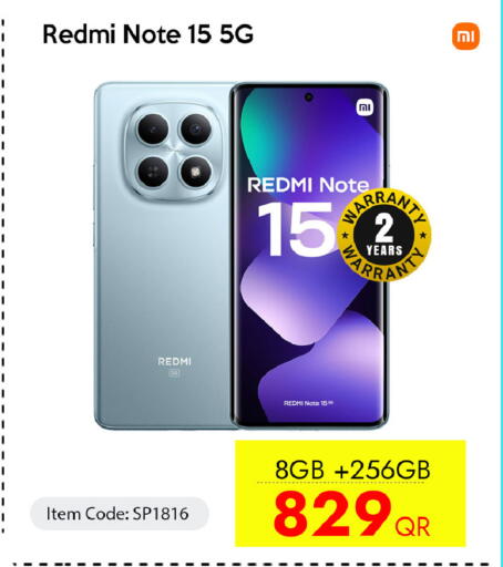 available at آي كونكت in قطر - الوكرة