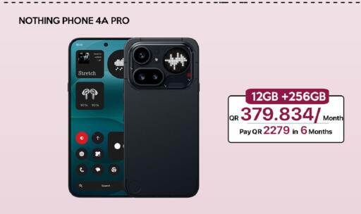 available at iCONNECT  in Qatar - Al Rayyan