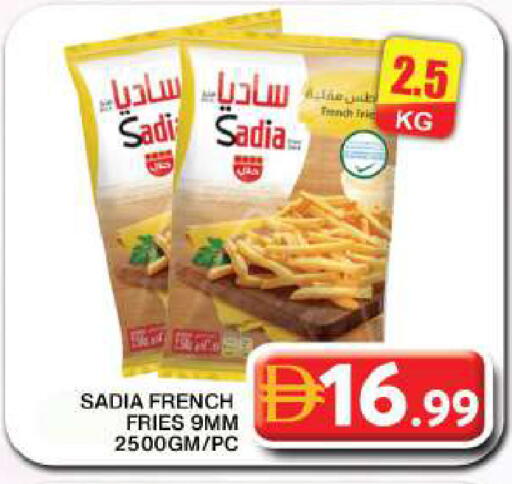 available at Grand Hyper Market in UAE - Dubai