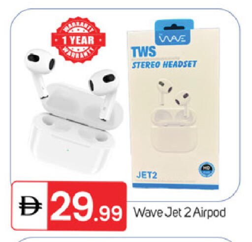 available at سوق طلال in الإمارات العربية المتحدة , الامارات - ٱلْفُجَيْرَة‎