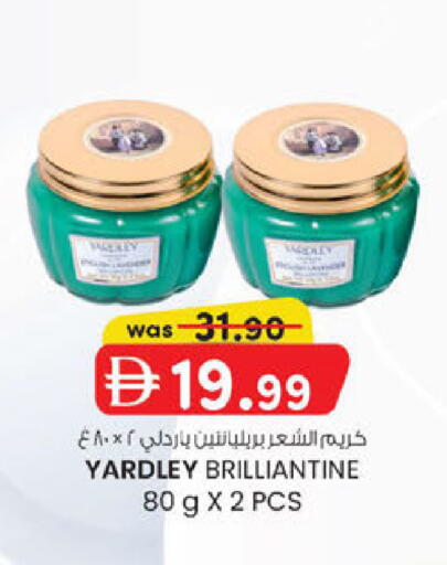 available at K M Trading  in UAE - Sharjah / Ajman