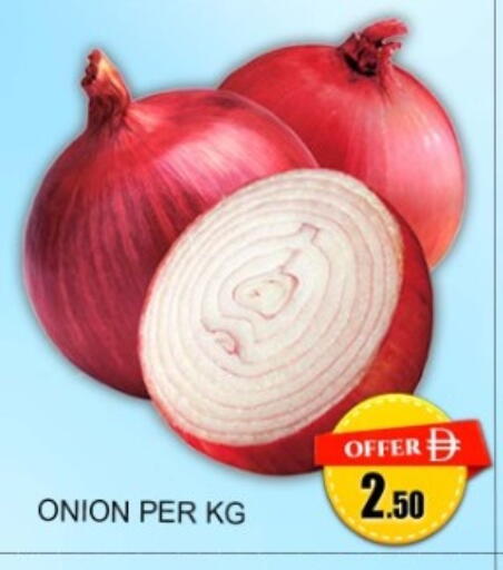 Onion available at Green Gift Department Store in UAE - Dubai