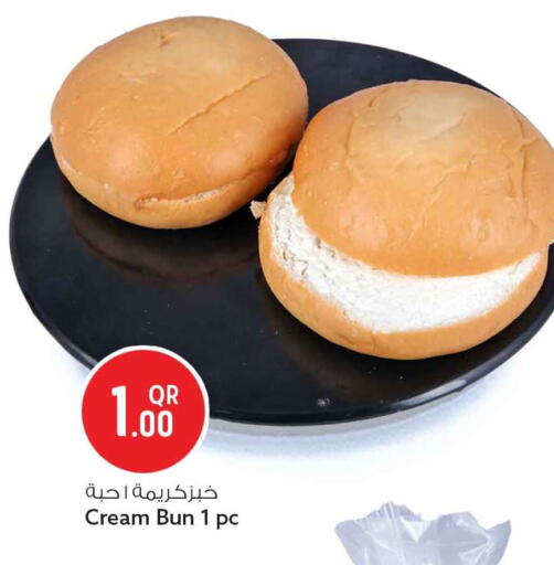 available at Safari Hypermarket in Qatar - Doha