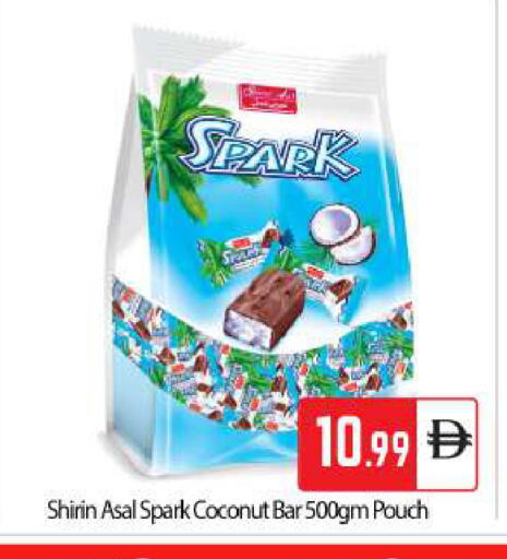 Coconut available at بيج مارت in الإمارات العربية المتحدة , الامارات - أبو ظبي